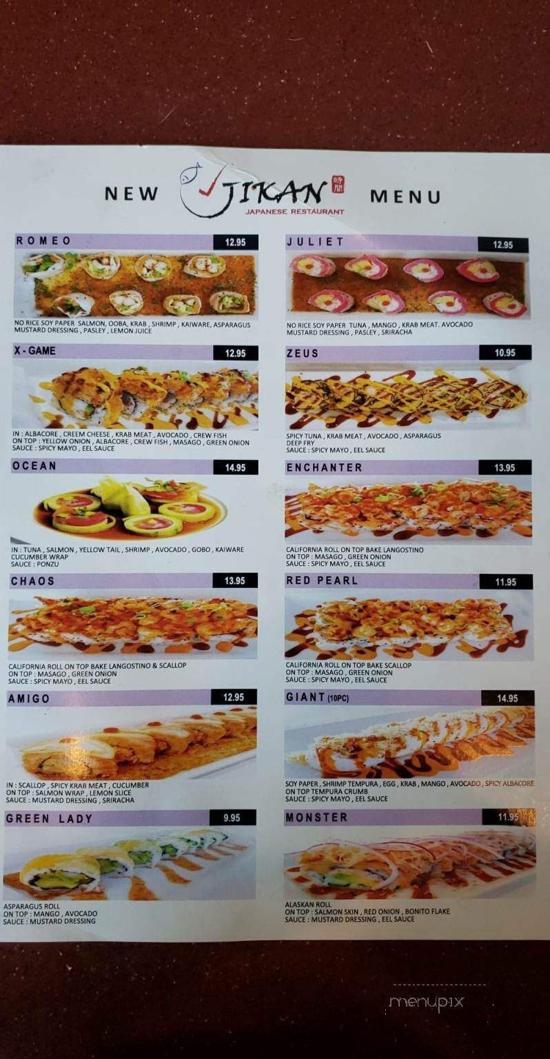 Jikan Japanese Restaurant - Ontario, CA menu_pic