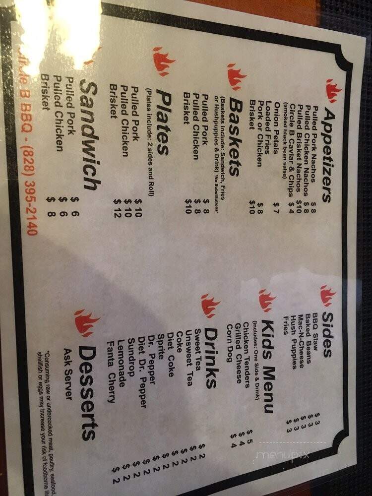 menu_pic