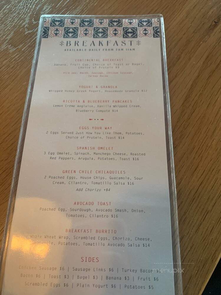Lirica - Chicago, IL menu_pic