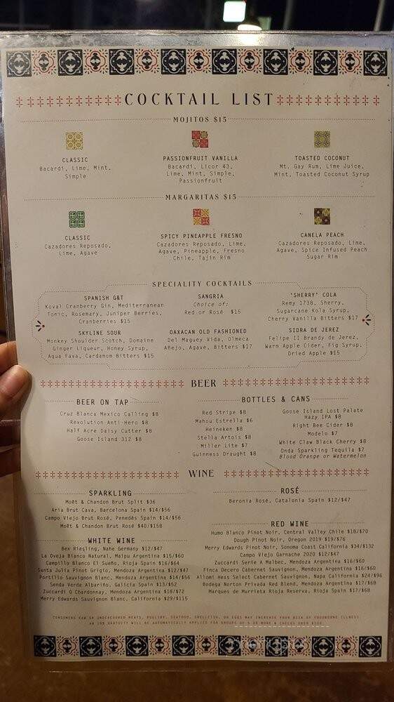Lirica - Chicago, IL menu_pic
