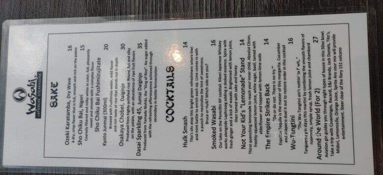 Wasabi Steak and Sushi - Staten Island, NY menu_pic