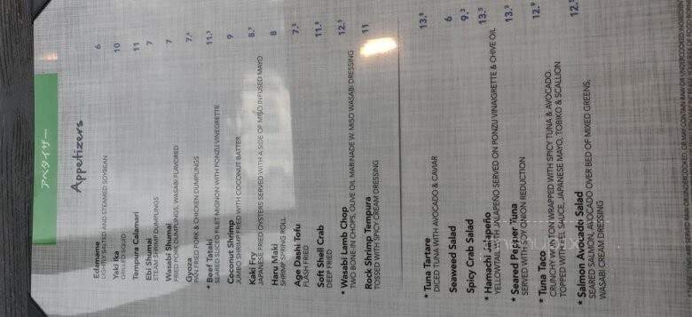 Wasabi Steak and Sushi - Staten Island, NY menu_pic