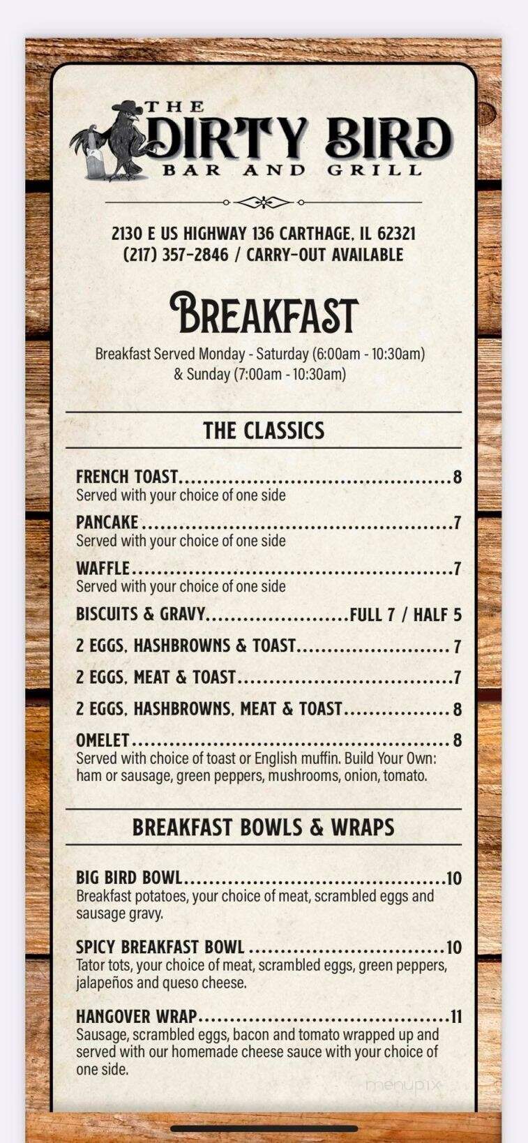 The Dirty Bird Bar and Grill - Carthage, IL menu_pic