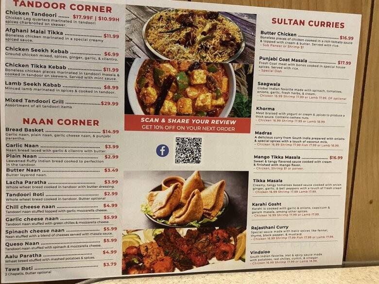 Sultan the Flaming Tandoor - Sherwood, OR menu_pic