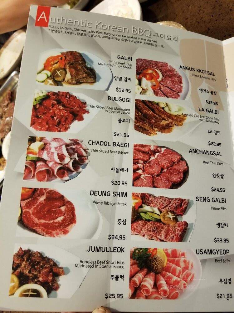 Gangnam Korean BBQ - Hillsboro, OR