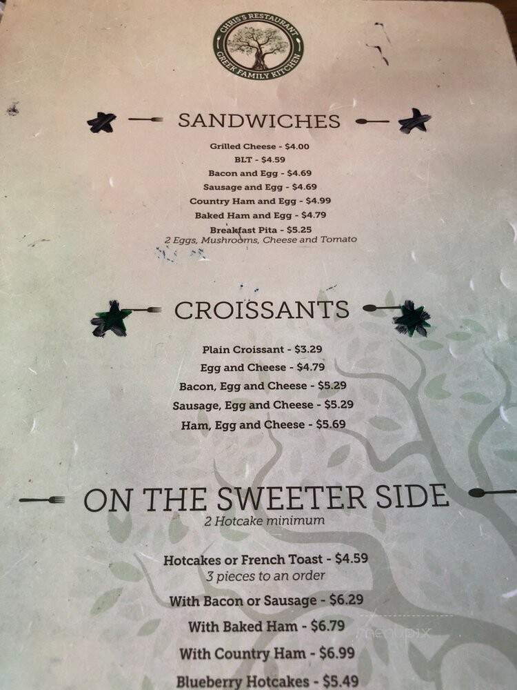 Angie's Of Chris' Restaurant - Wilmington, NC menu_pic