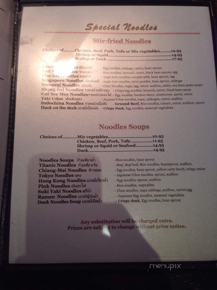 Krua Thai - Stuart, FL menu_pic