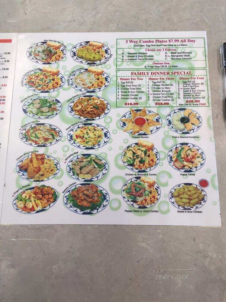 menu_pic