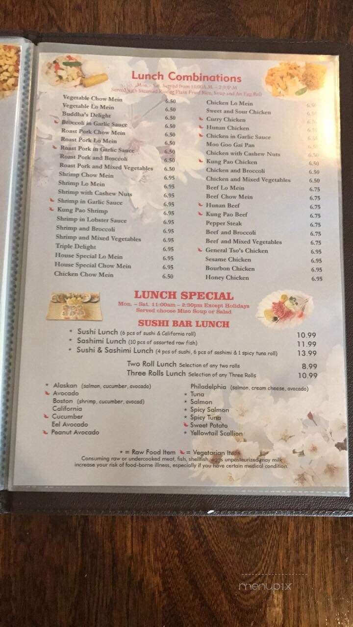Ginger & Garlic - Rockledge, FL menu_pic