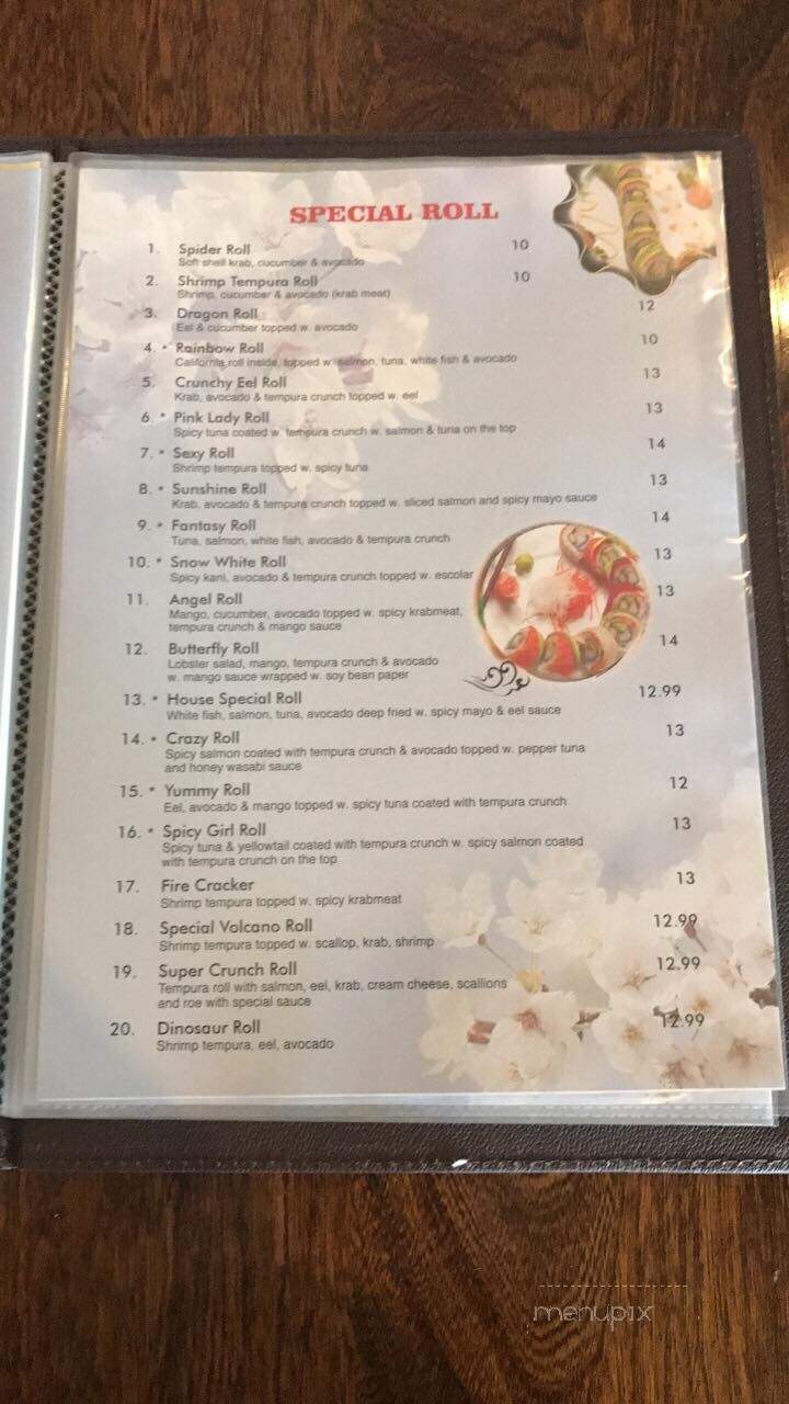 Ginger & Garlic - Rockledge, FL menu_pic