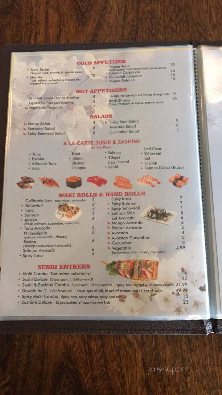 Ginger & Garlic - Rockledge, FL menu_pic