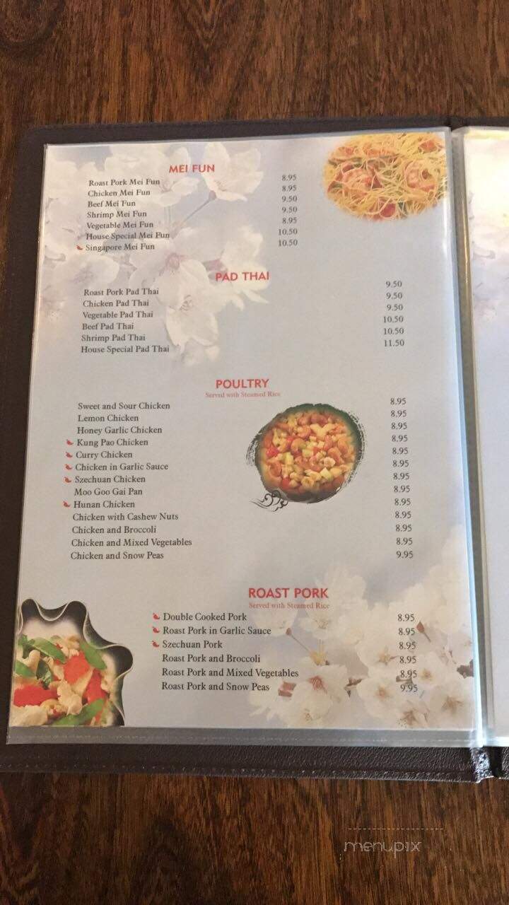 Ginger & Garlic - Rockledge, FL menu_pic