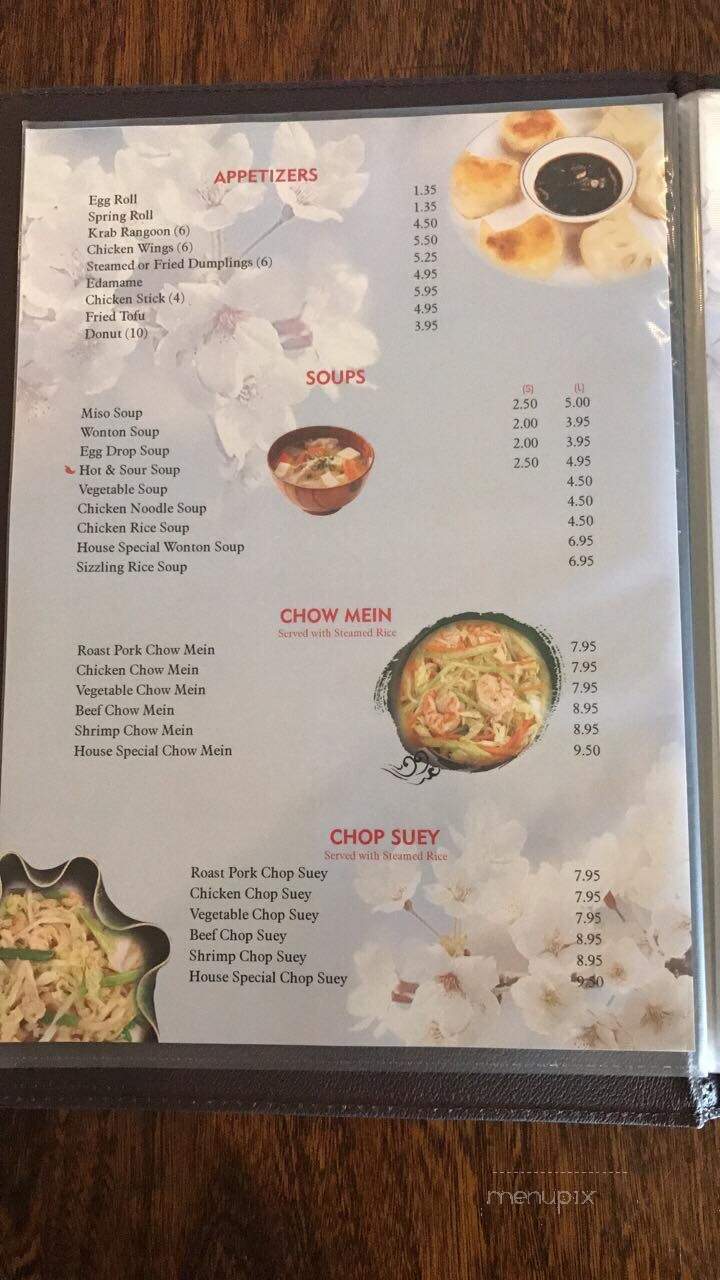 Ginger & Garlic - Rockledge, FL menu_pic