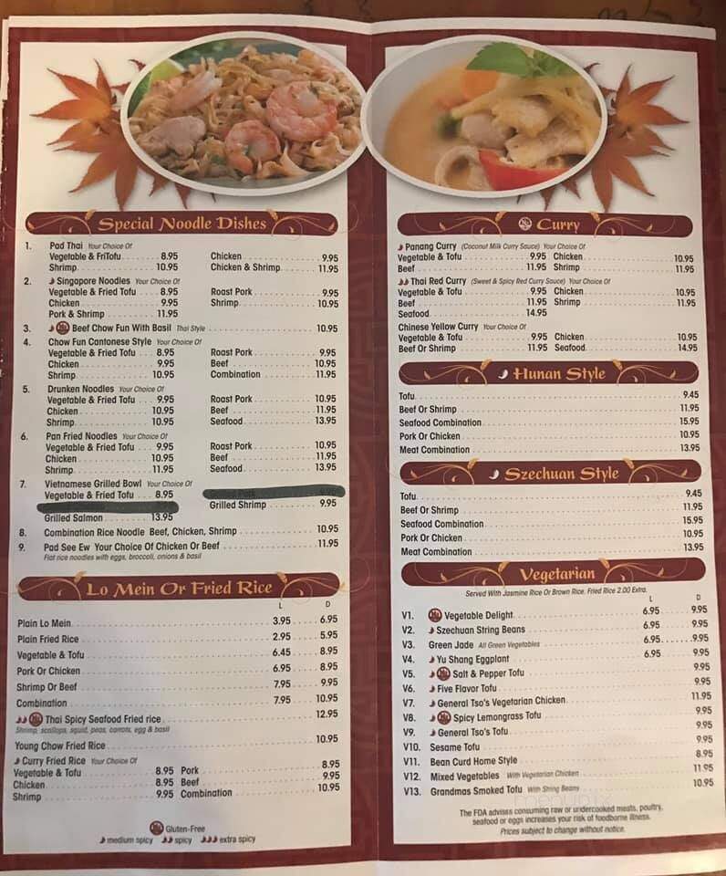 Modern Asia Bar & Restaurant - Frederick, MD