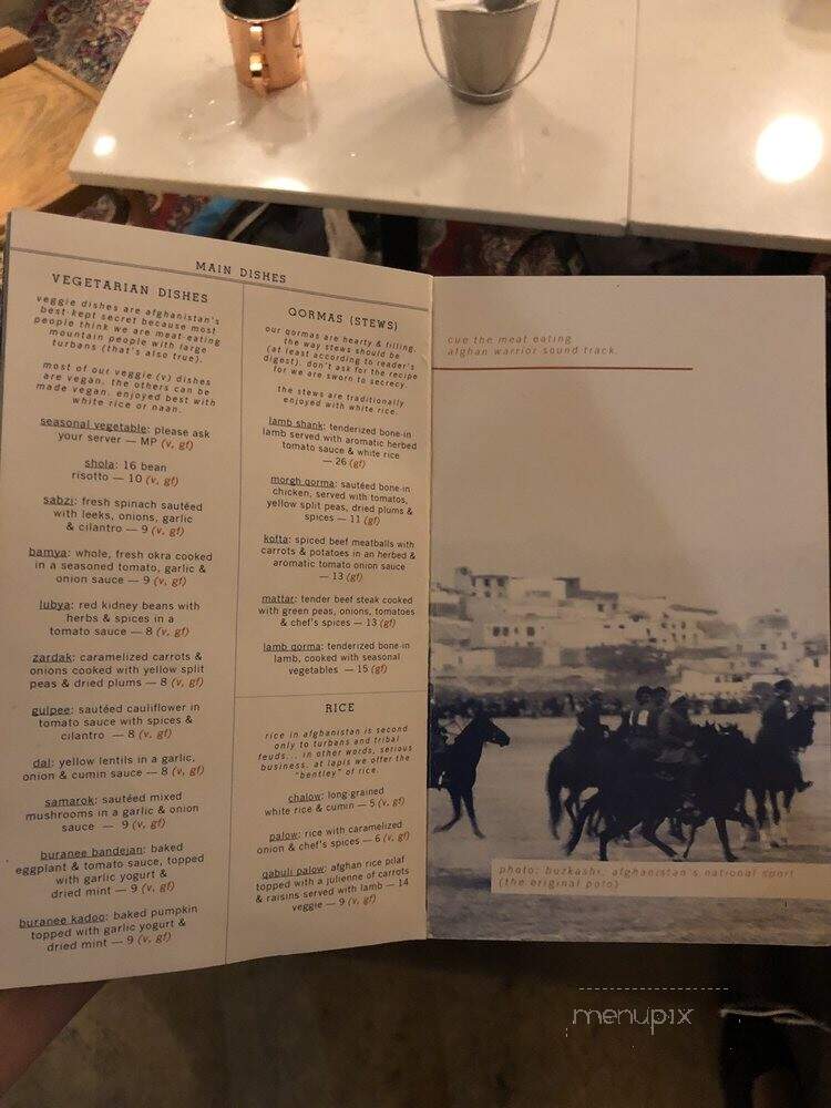 Lapis - Washington, DC menu_pic