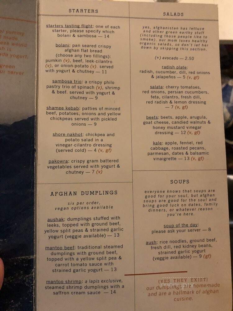 Lapis - Washington, DC menu_pic