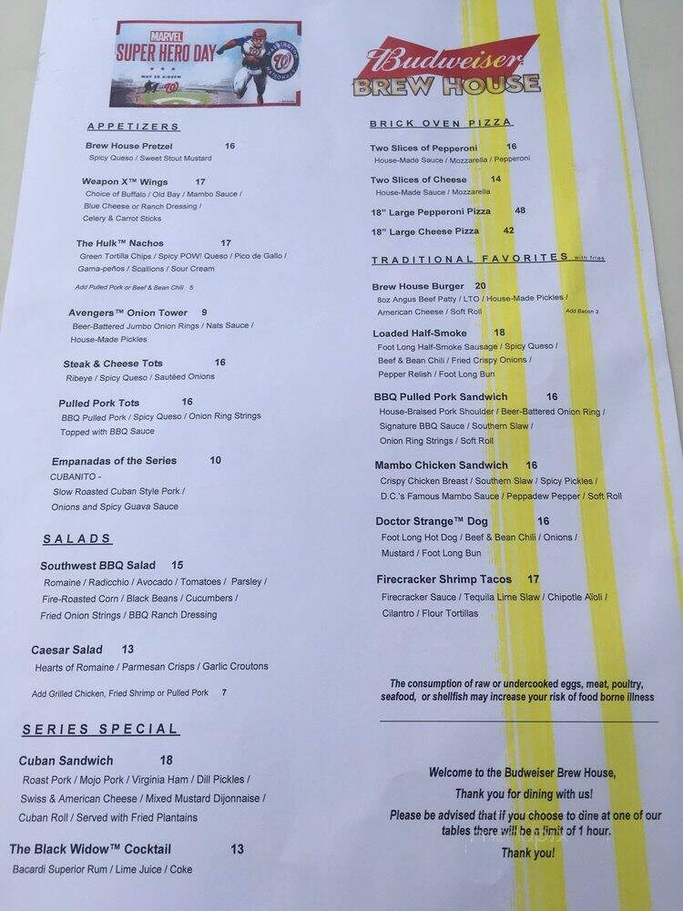 Red Porch - Washington, DC menu_pic