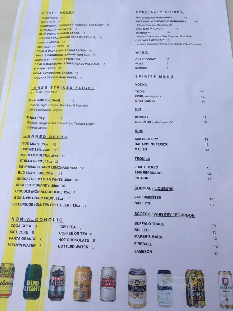 Red Porch - Washington, DC menu_pic