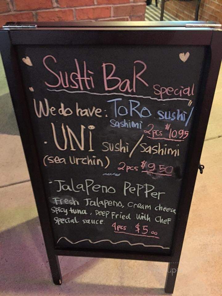 Sukiya Japanese Steakhouse - Aiken, SC menu_pic