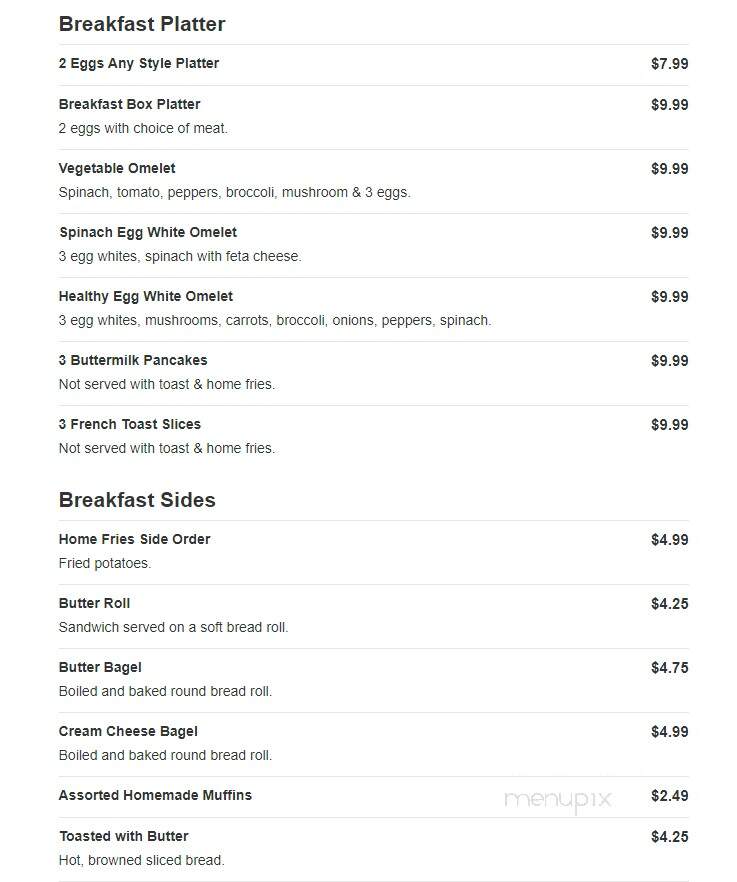 Hanstedt Delicatessen - Plainview, NY menu_pic