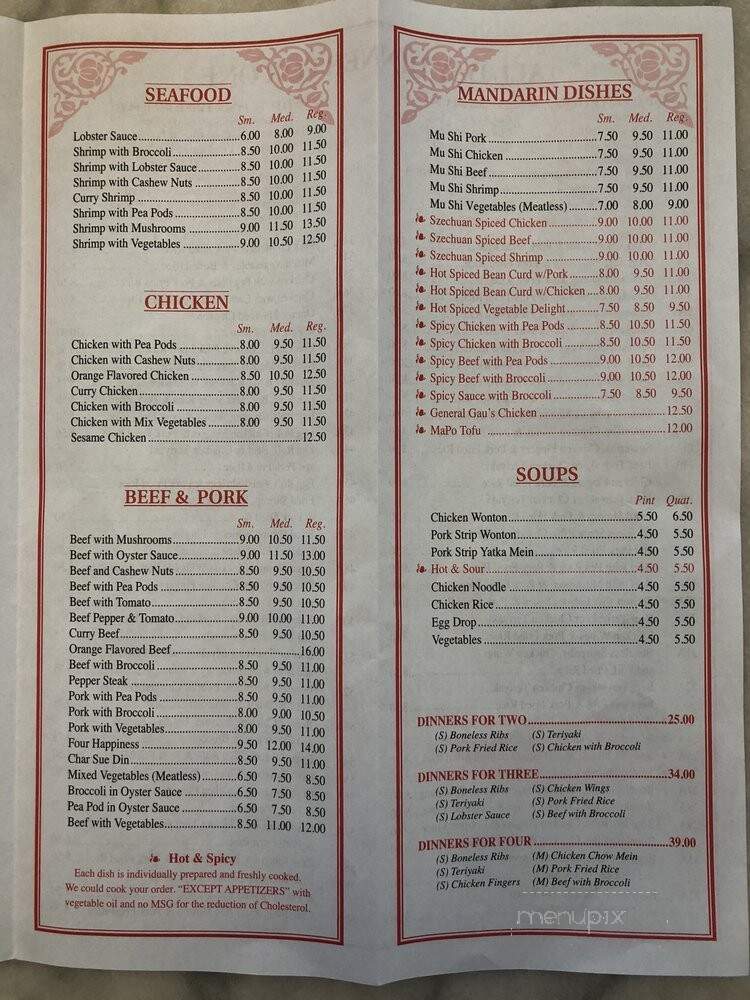 Dragon Chef - Everett, MA menu_pic