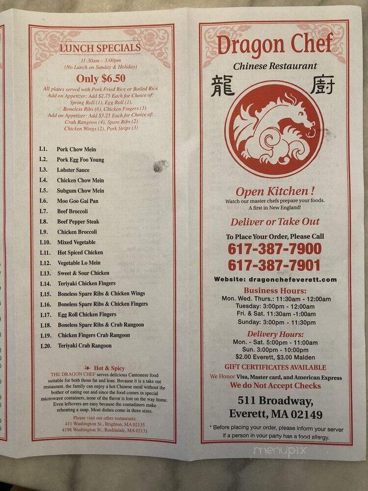 Dragon Chef - Everett, MA menu_pic