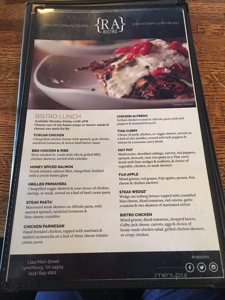Robin Alexander: An American Bistro - Lynchburg, VA menu_pic