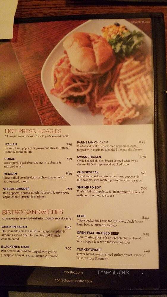 Robin Alexander: An American Bistro - Lynchburg, VA menu_pic