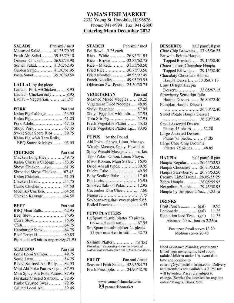 Yama's Fish Market - Honolulu, HI menu_pic