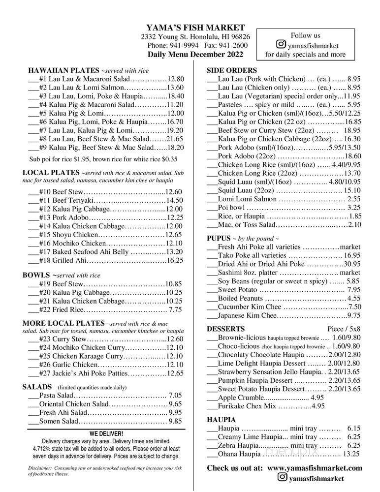 Yama's Fish Market - Honolulu, HI menu_pic
