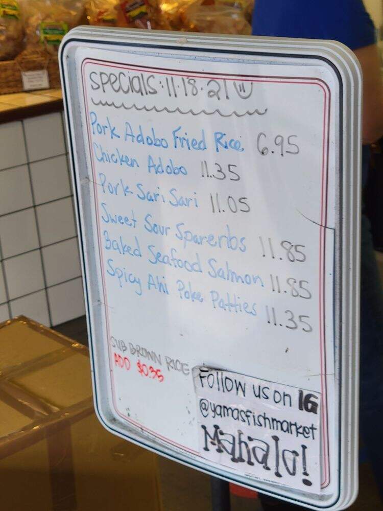 Yama's Fish Market - Honolulu, HI menu_pic