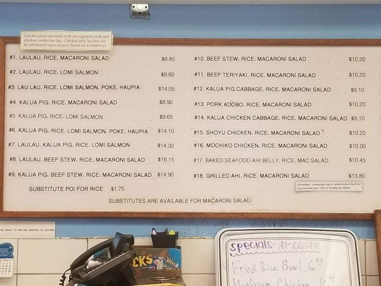 Yama's Fish Market - Honolulu, HI menu_pic