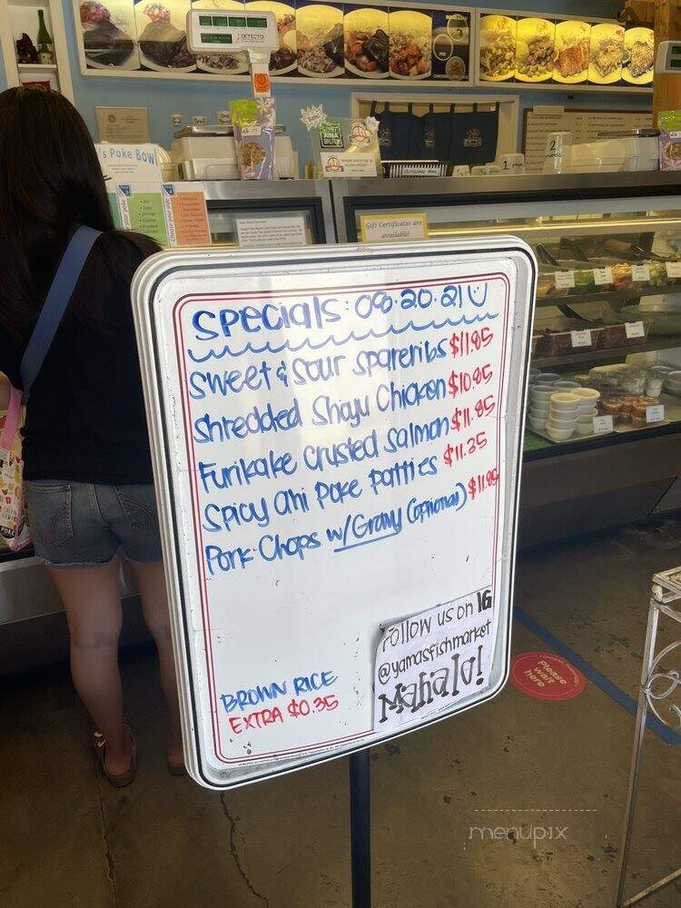 Yama's Fish Market - Honolulu, HI menu_pic