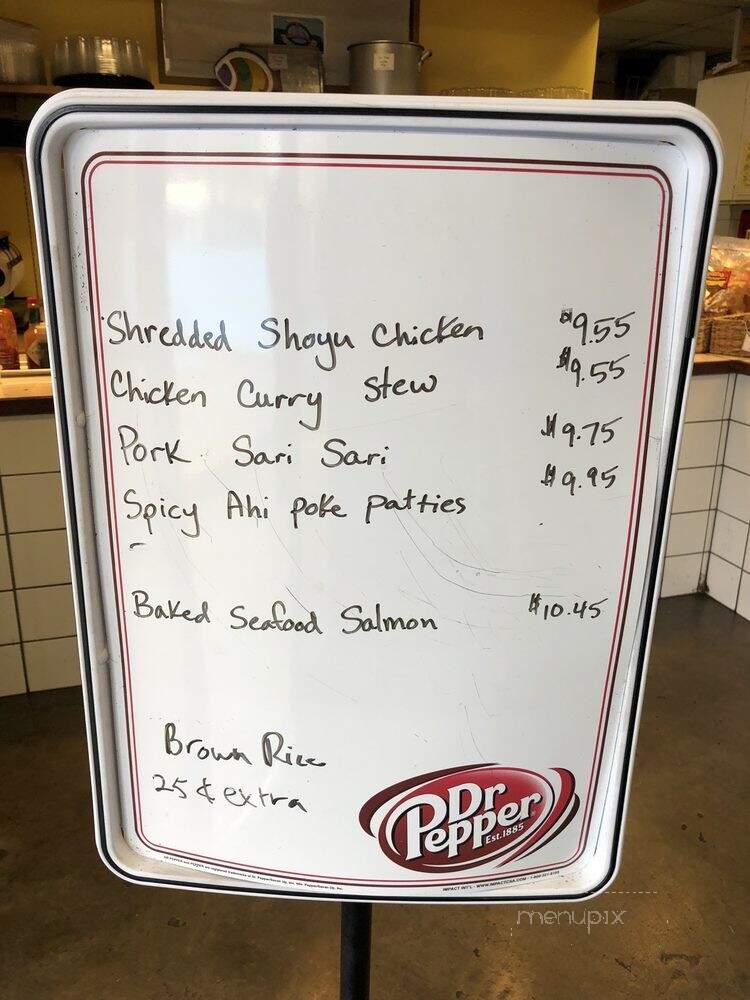 Yama's Fish Market - Honolulu, HI menu_pic
