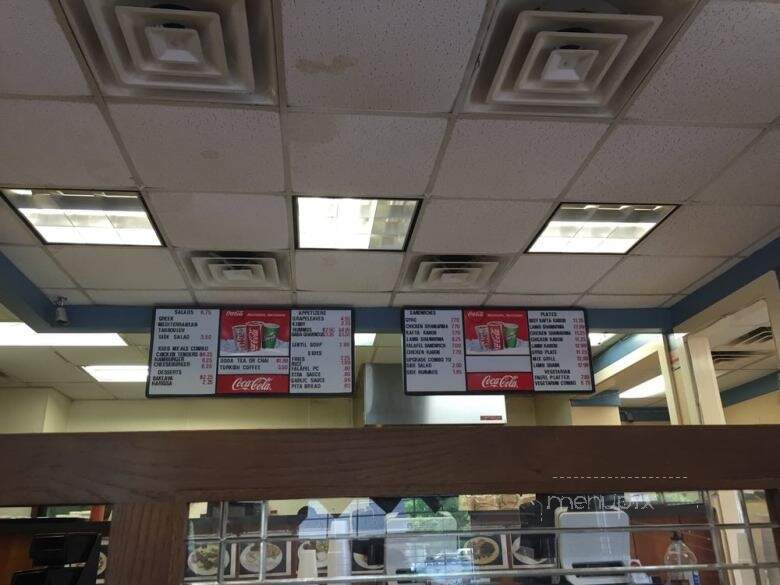 Manna Mediterranean Grill - Evansville, IN menu_pic