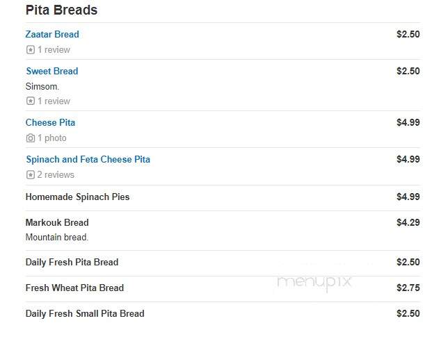 George's Bakery - Methuen, MA menu_pic