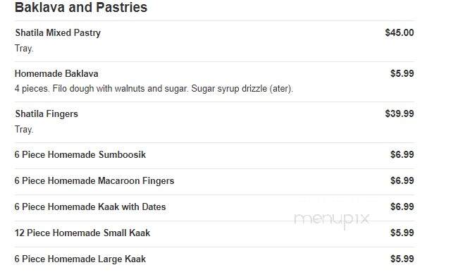 George's Bakery - Methuen, MA menu_pic