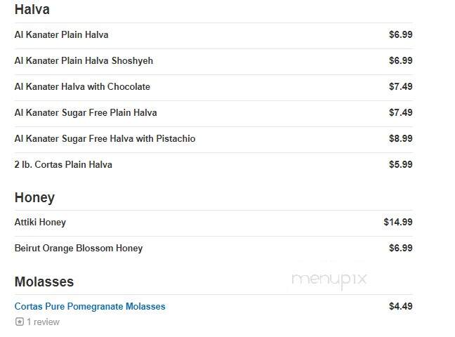 George's Bakery - Methuen, MA menu_pic