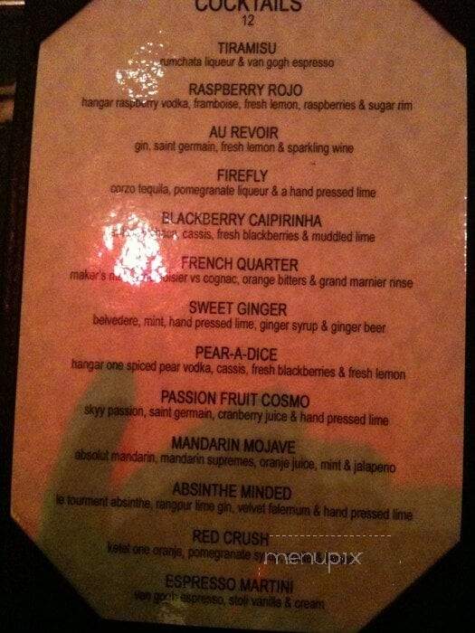 Rojo Lounge - Las Vegas, NV menu_pic