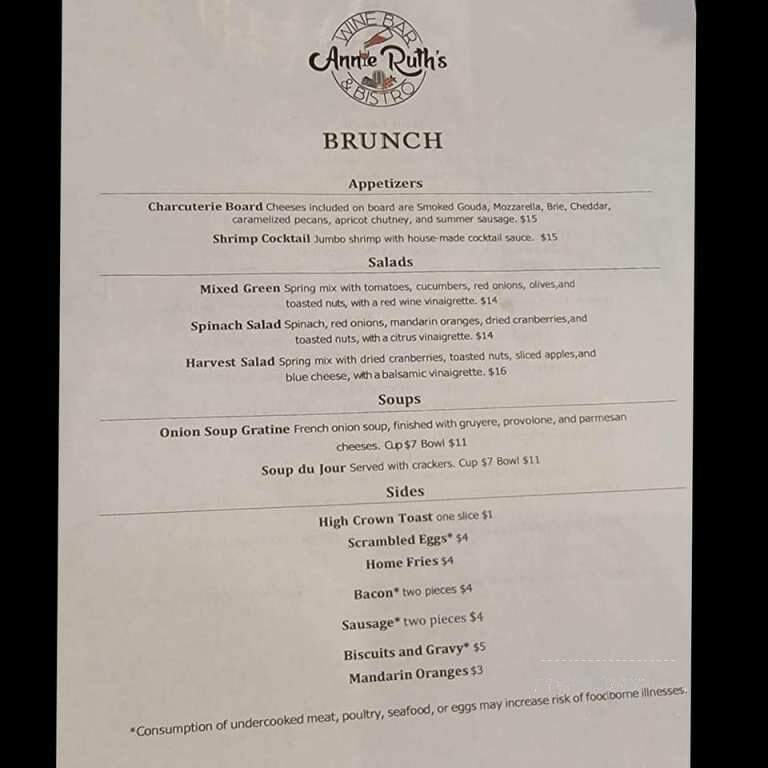 Desserterie - Midlothian, VA menu_pic