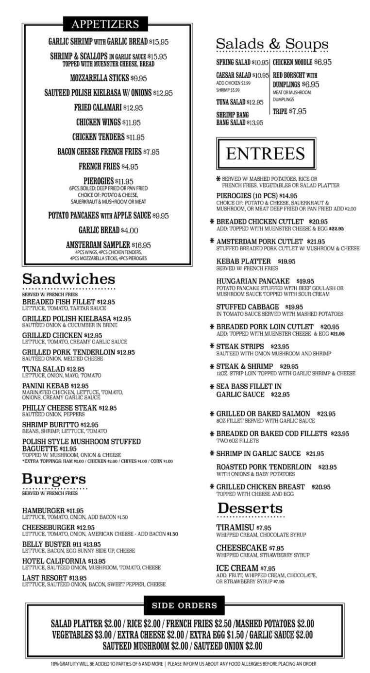 Amsterdam Alley - Linden, NJ menu_pic
