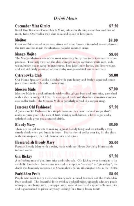 Amsterdam Alley - Linden, NJ menu_pic