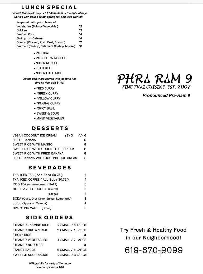 Phra Ram 9 - La Mesa, CA menu_pic