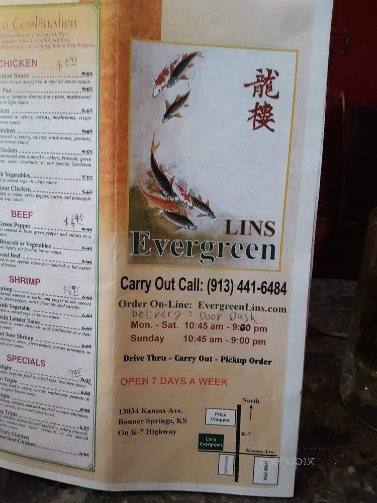 Evergreen Chinese Restaurant - Bonner Springs, KS menu_pic