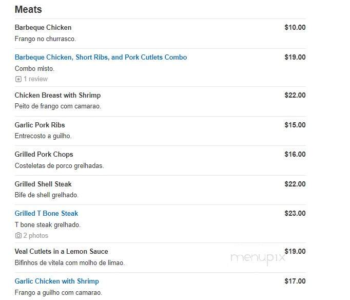 Portugal Express - Elizabeth, NJ menu_pic