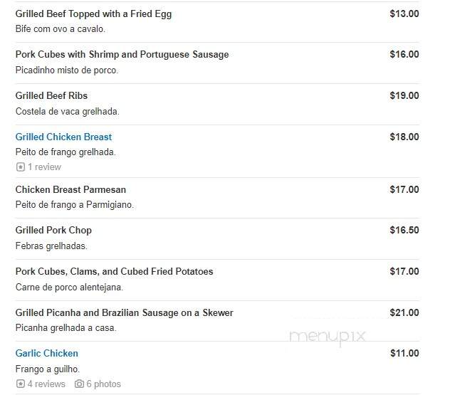 Portugal Express - Elizabeth, NJ menu_pic