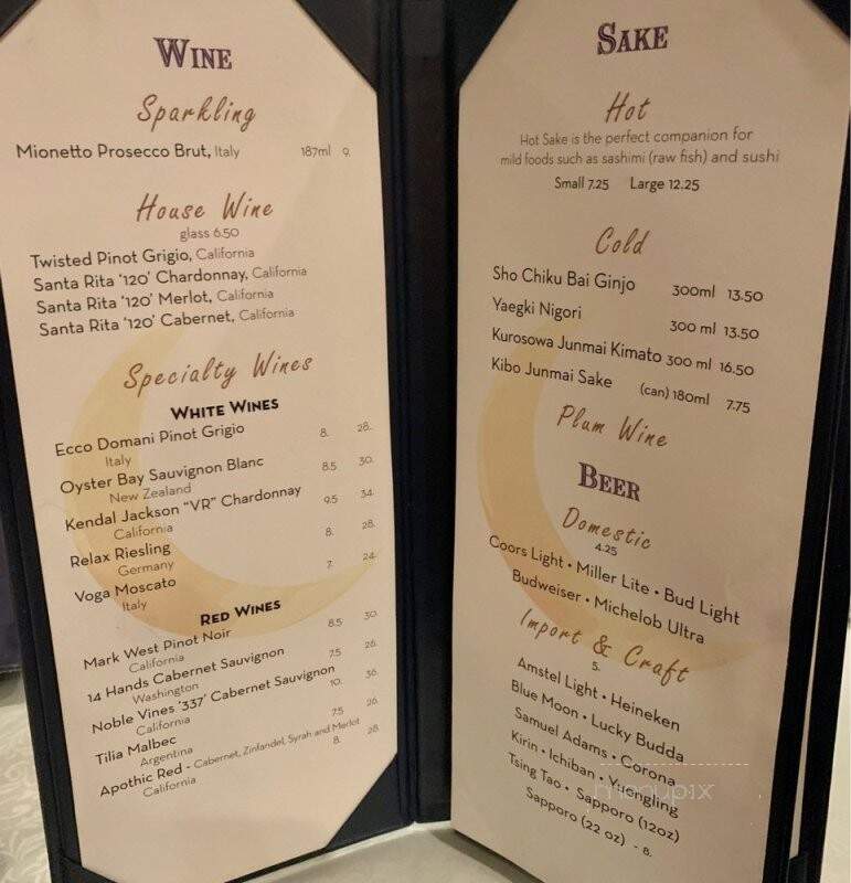 Seven Moons - North Kingstown, RI menu_pic