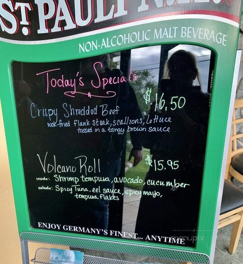 Seven Moons - North Kingstown, RI menu_pic