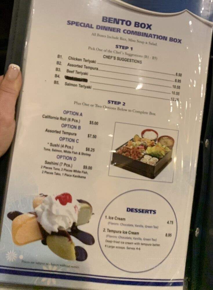 Seven Moons - North Kingstown, RI menu_pic