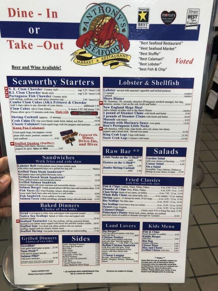 Anthony's Seafood & Restaurant - Middletown, RI